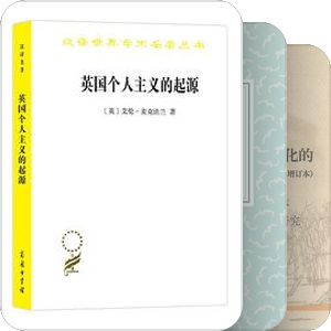 2021·享独