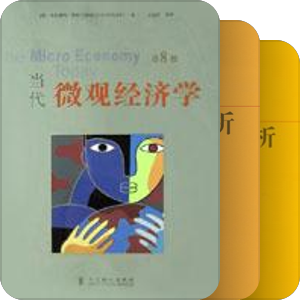教材