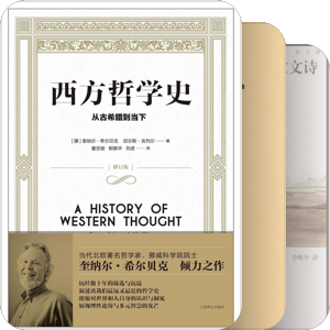 我最爱的图书