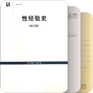 读者的读者