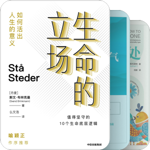 书单｜心理学10月新书