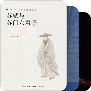 读好书 