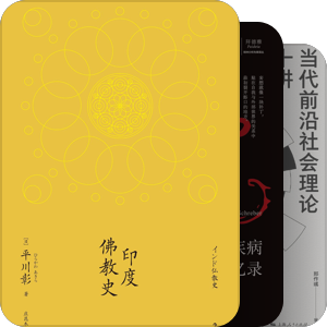想读