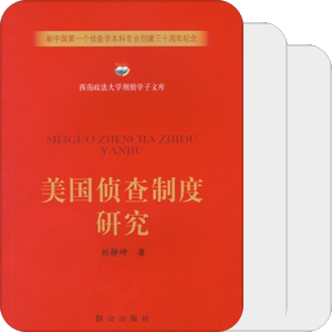 书单｜666