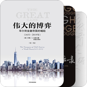 课程推荐