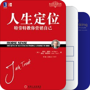 商业经济