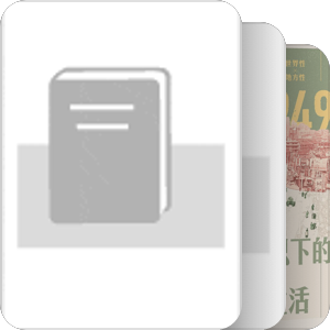 书单｜江南研究