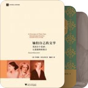 二〇二三——想重读或读完的书