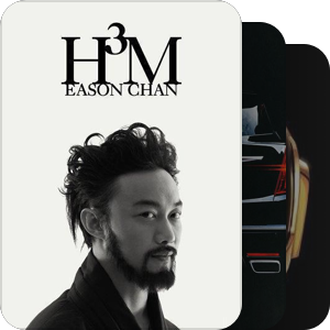 我最爱的音乐