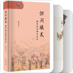 书单｜月亮城堡