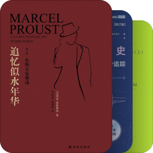 2022年读过力荐的书