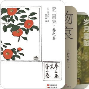 2023阅读记录