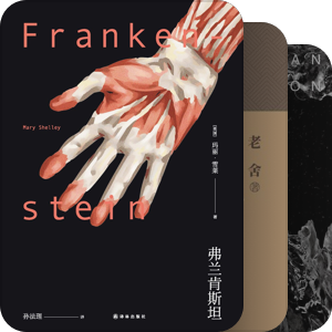 2023年阅读记录