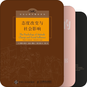 国际百位作家推荐的百部文学佳作