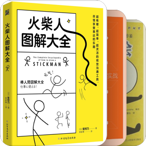 ❤️艺术与设计