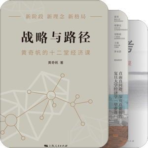 优·经济