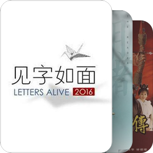 宋朝电影