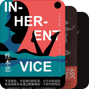 书单｜2023年阅读书单
