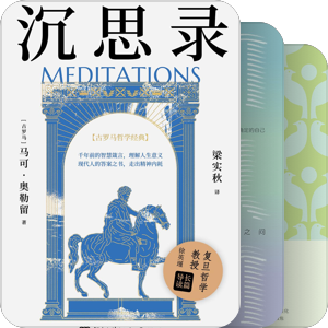 想要读的书，但没有电子版