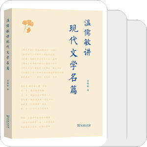 备用