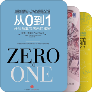 2023要读的