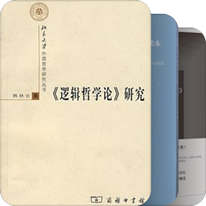 句读