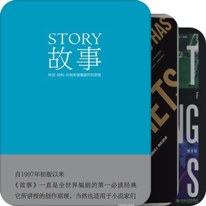 看看书