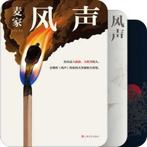 我最爱的图书