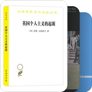 文学文化批评 Literary criticism