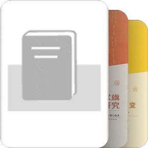 书单｜重号