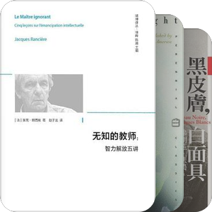 新语汇