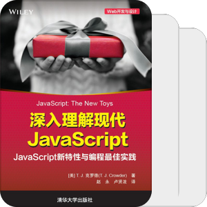 书单｜红书