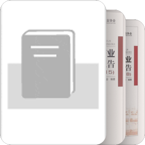 保理书单/Factoring Book List