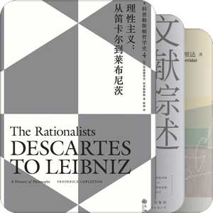 书单｜新书过眼录·大陆2022