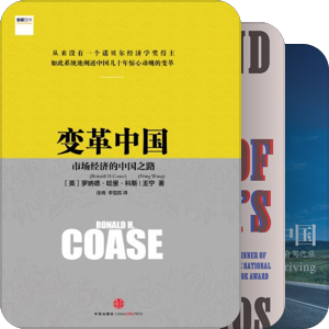 视听传播书单