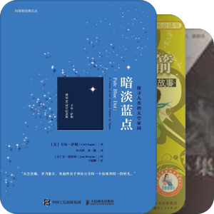 初高中生书单