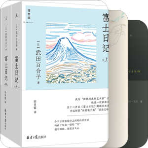 微信读书赠送2