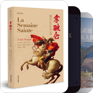 books of 2024