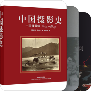 个人书单（艺术-电影|美学|画册|摄影）