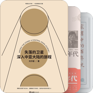 私人图书馆2