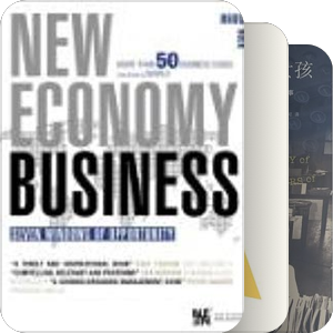 书单｜Wellbeing Economy 幸福经济学