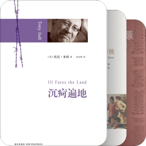 新浪微博_社科书卷