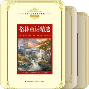 文艺出版社