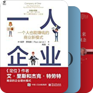 下载