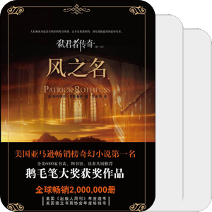 江西教育出版社的图书豆列
