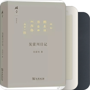 2024年在读
