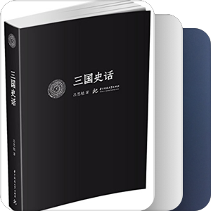2024年阅读记录