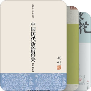 2024读书