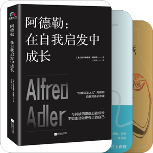 2024年计划书单