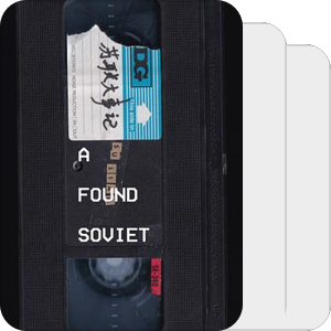 Found Footage